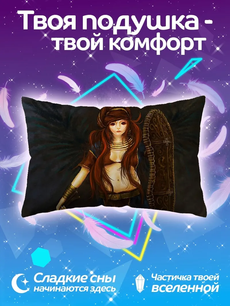 Подушка ангел с щитом