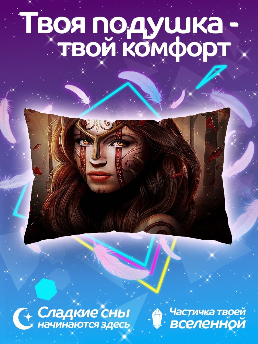 Подушка воительница леса