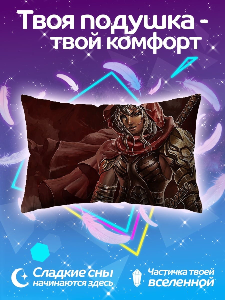Подушка Красная воительница