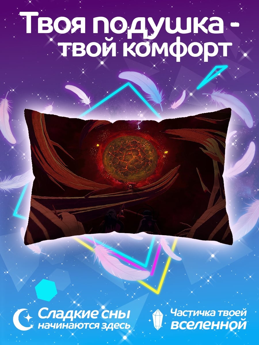 Подушка Космический портал