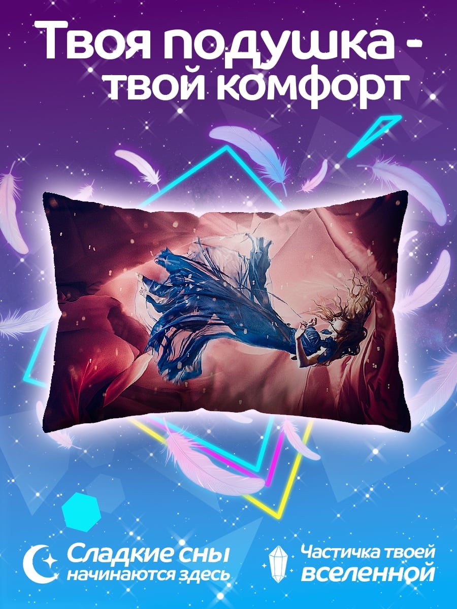 Подушка Синий петушок