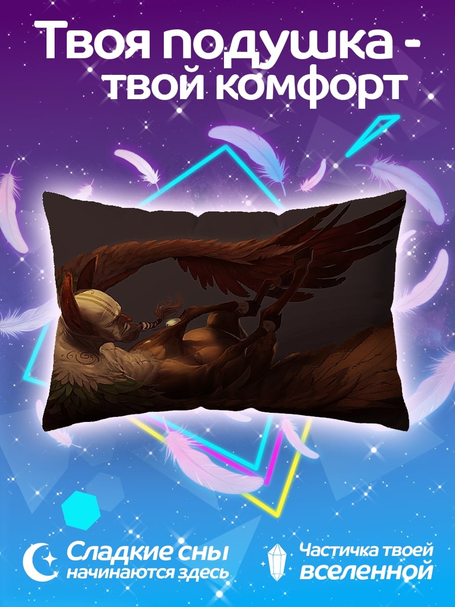 Подушка огненная птица