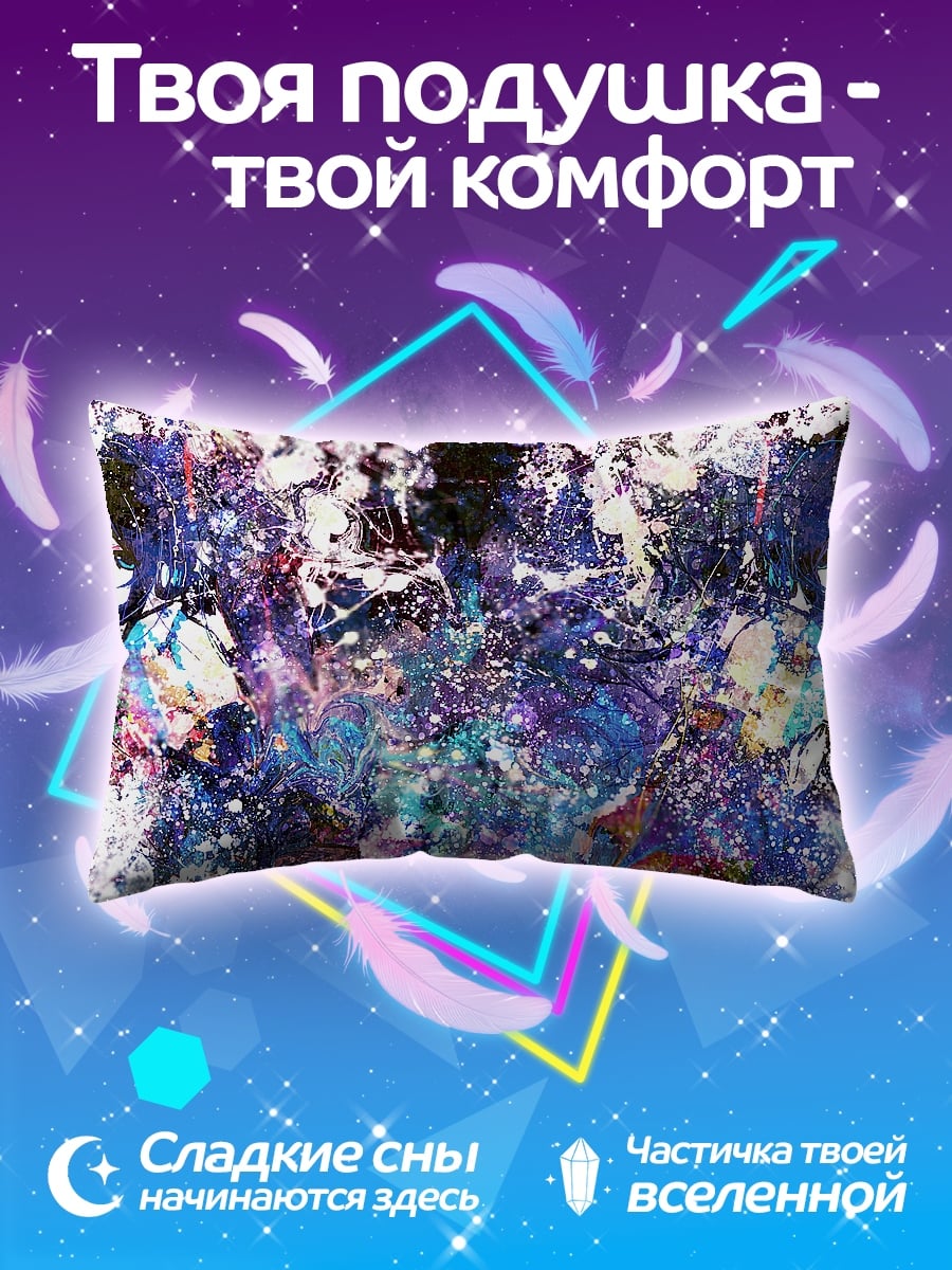 Подушка Две аниме девушки