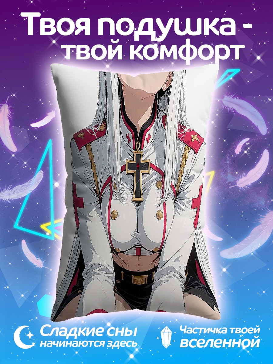 Подушка Аниме девушка крест