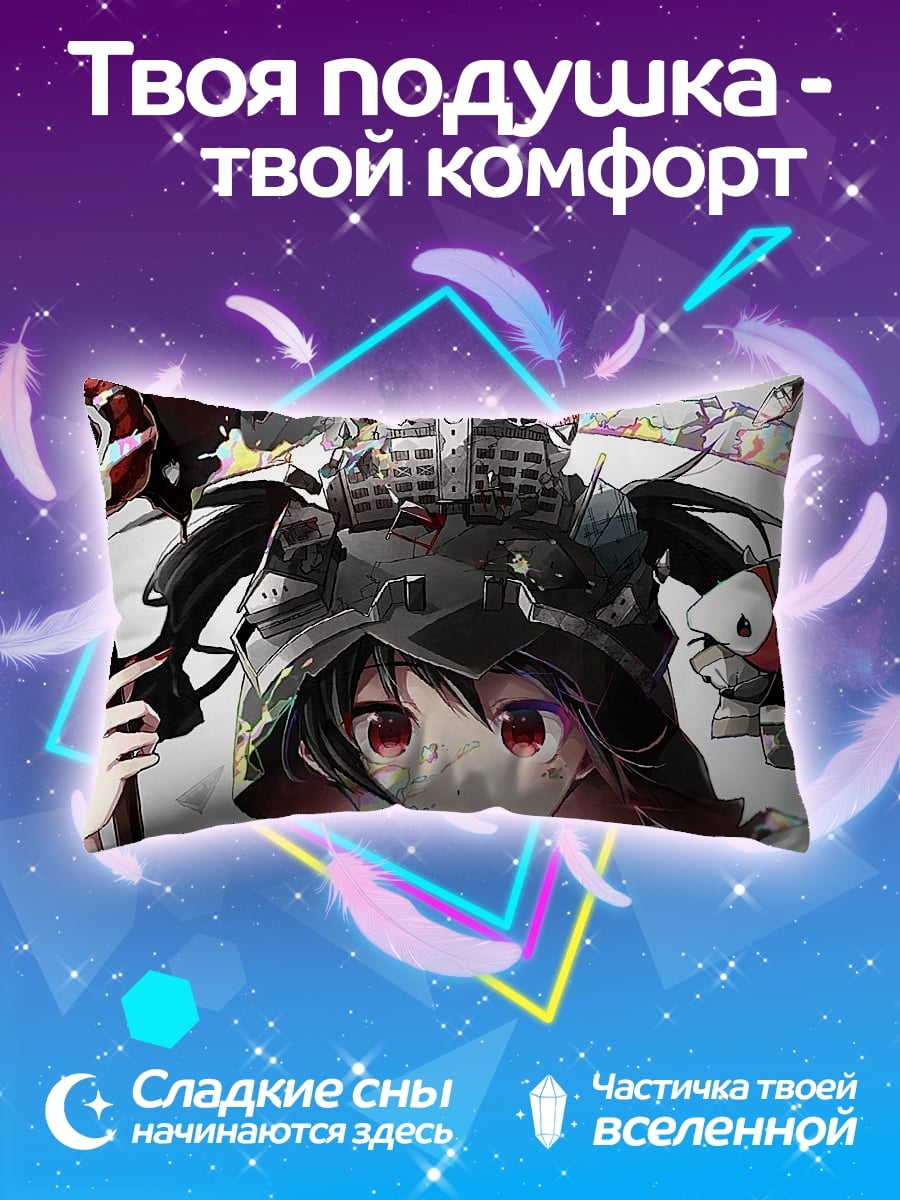 Подушка Аниме девочка в космосе