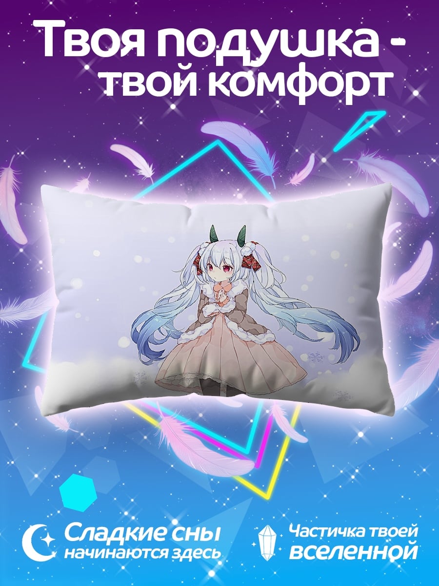 Подушка Зимняя девочка