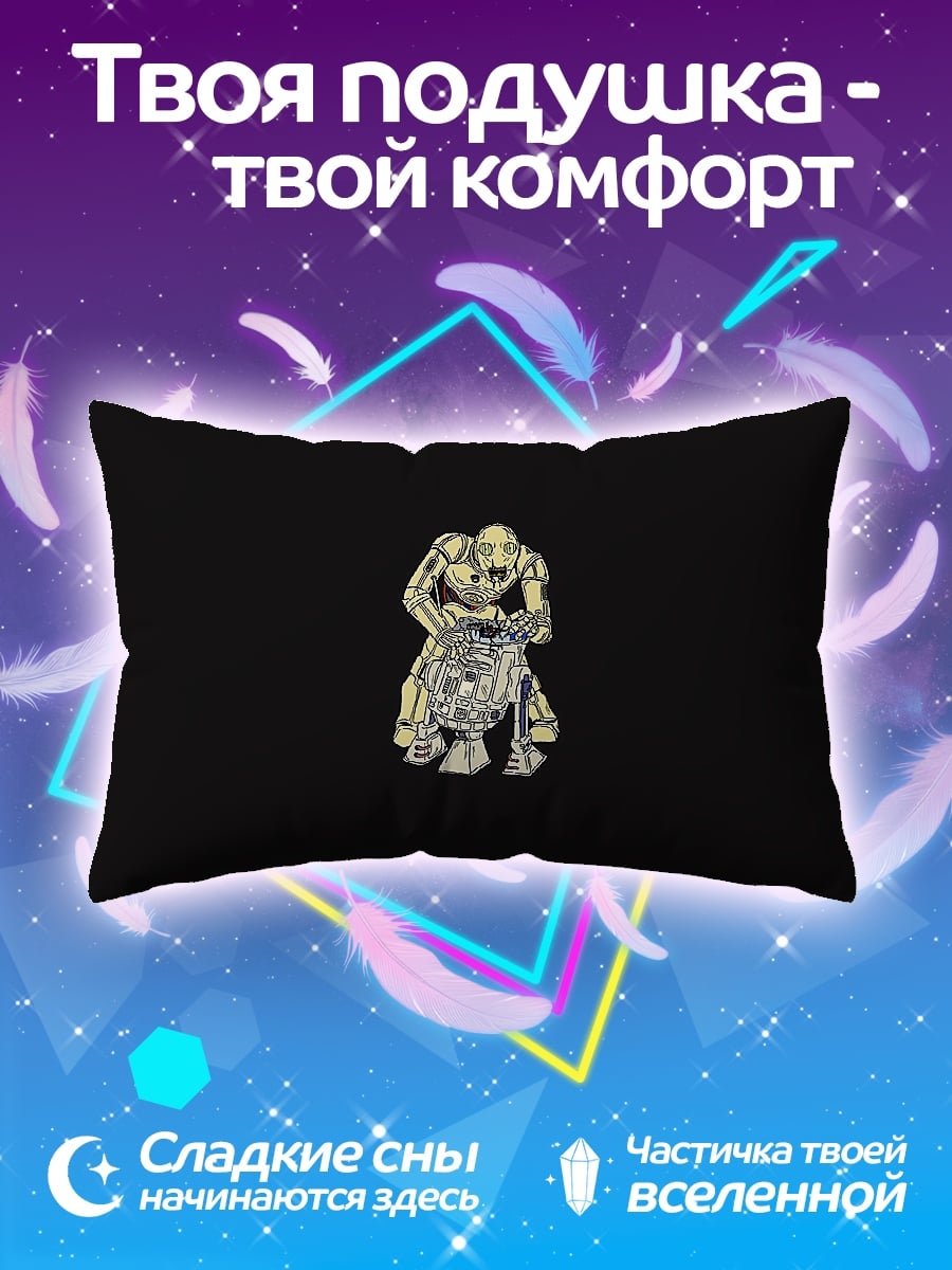 Подушка Золотая фигурка робота