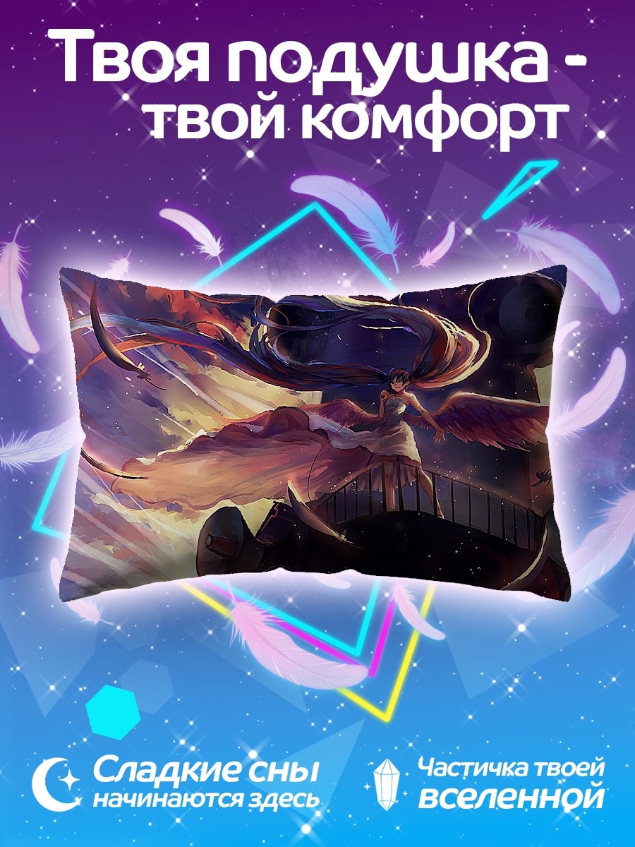 Подушка Ангел на башне