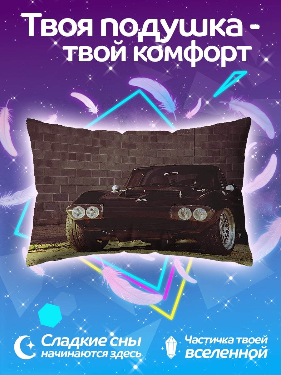Подушка Черный ретро автомобиль
