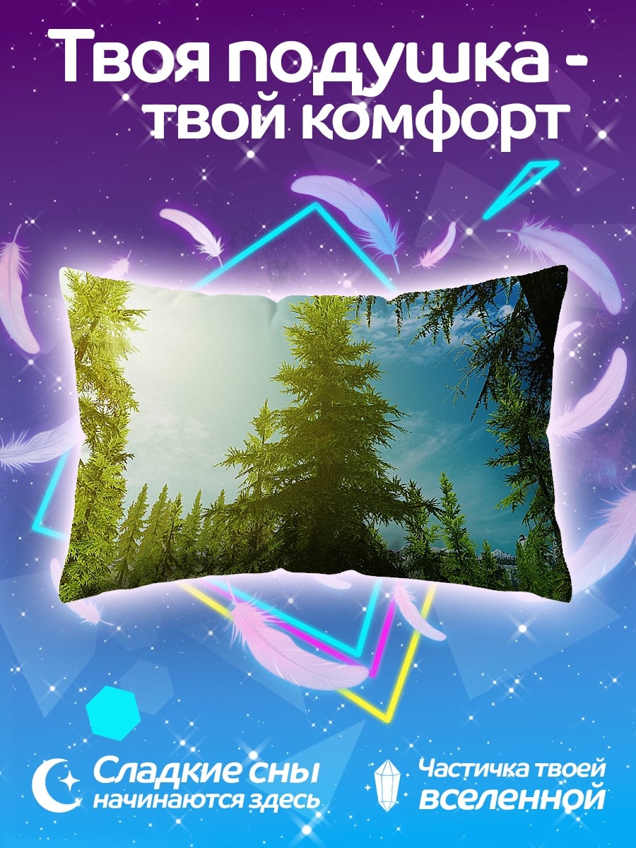 Подушка Вершины сосен