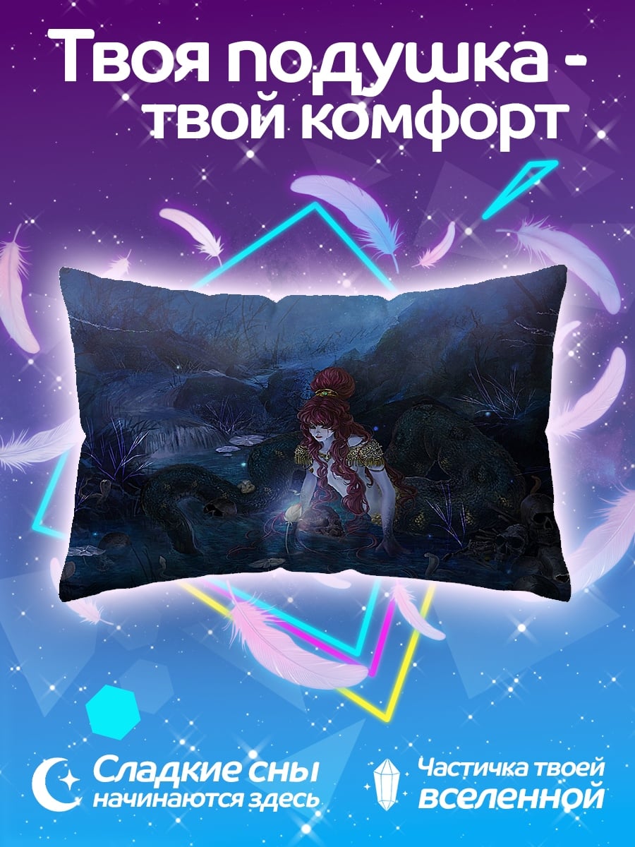 Подушка девушка с фонарем
