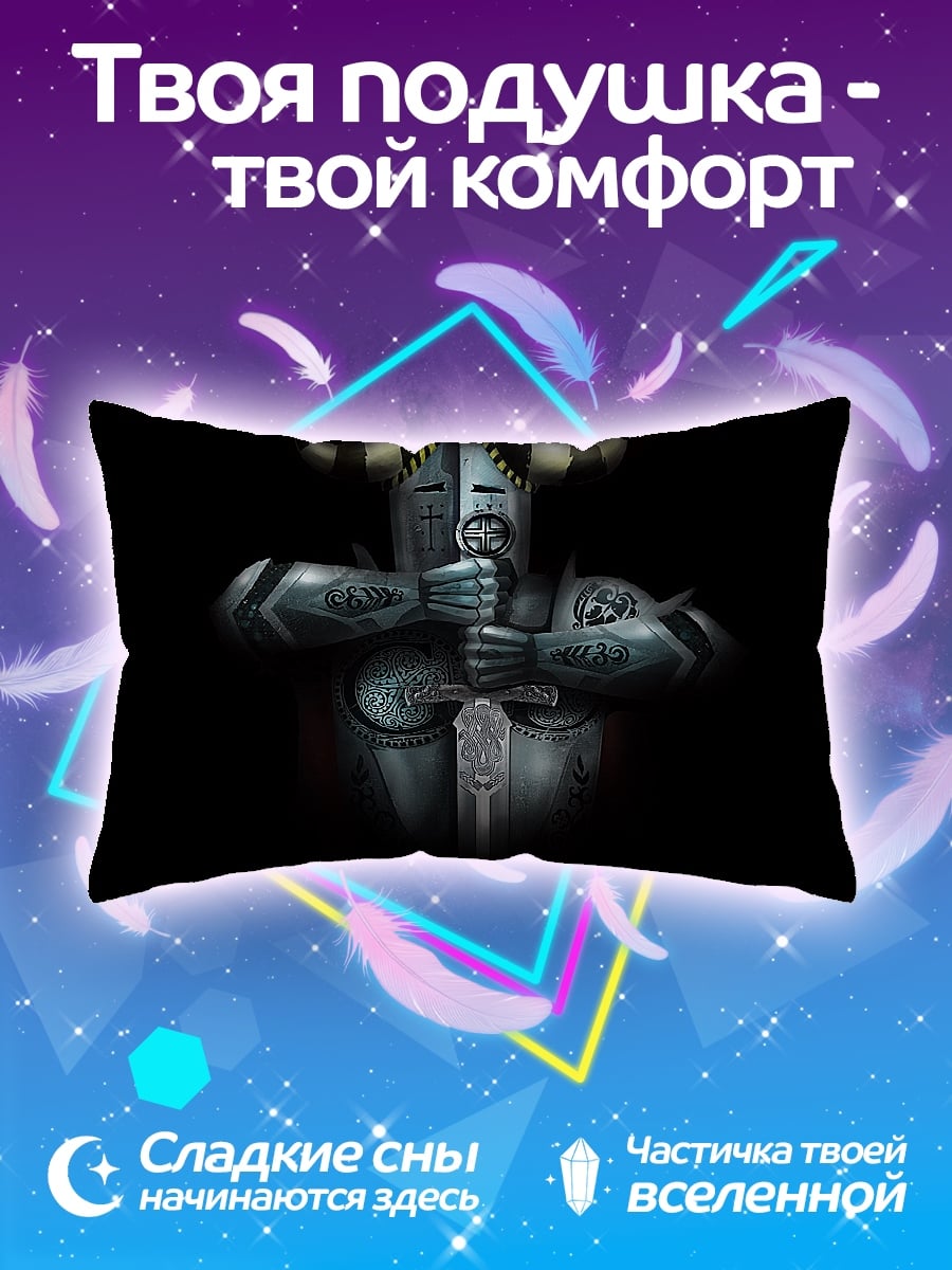 Подушка Рыцарь в доспехах