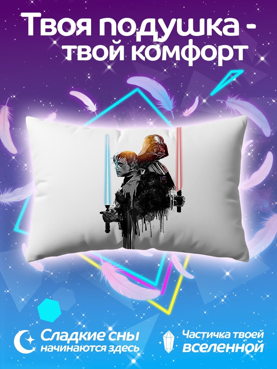 Подушка Звездные войны
