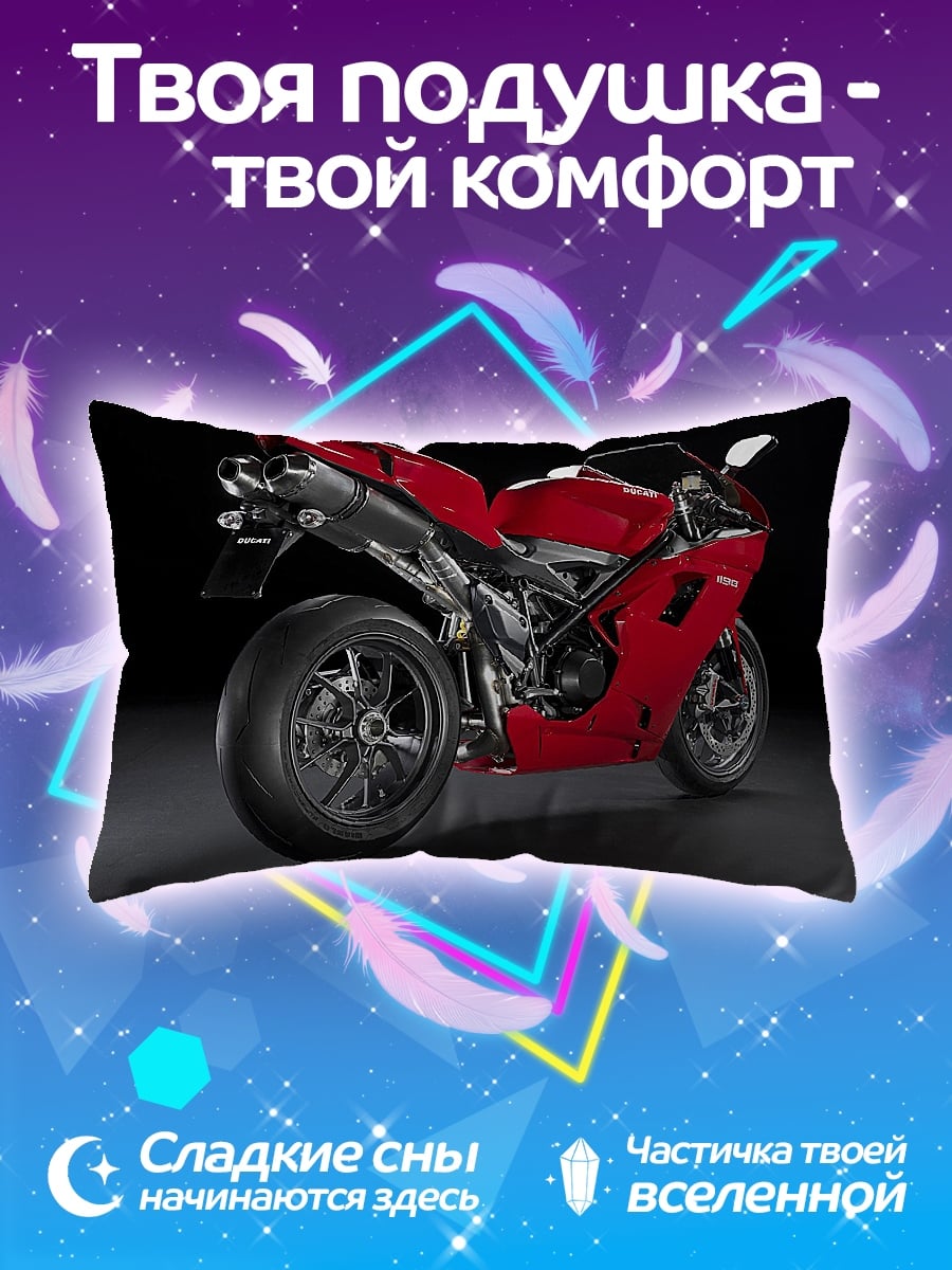Подушка Красный мотоцикл