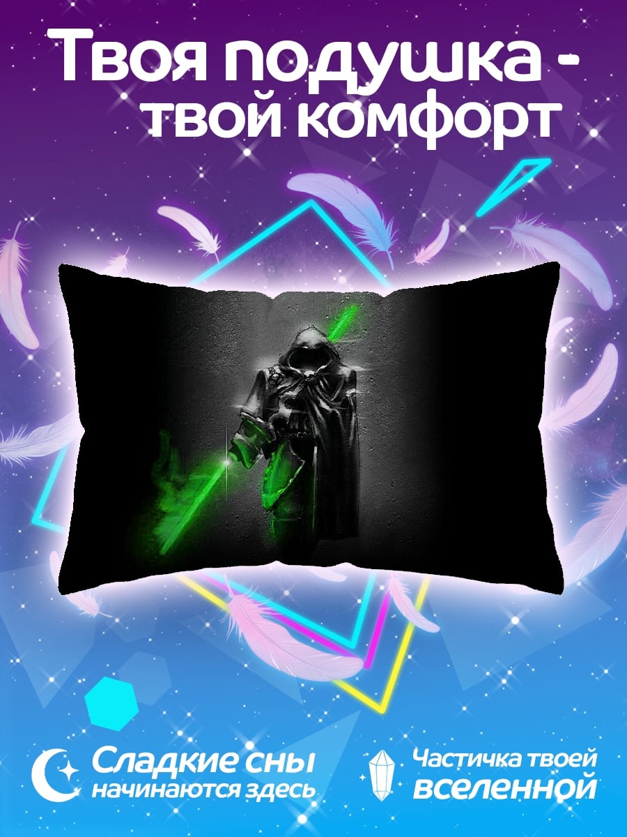 Подушка Темный рыцарь свет