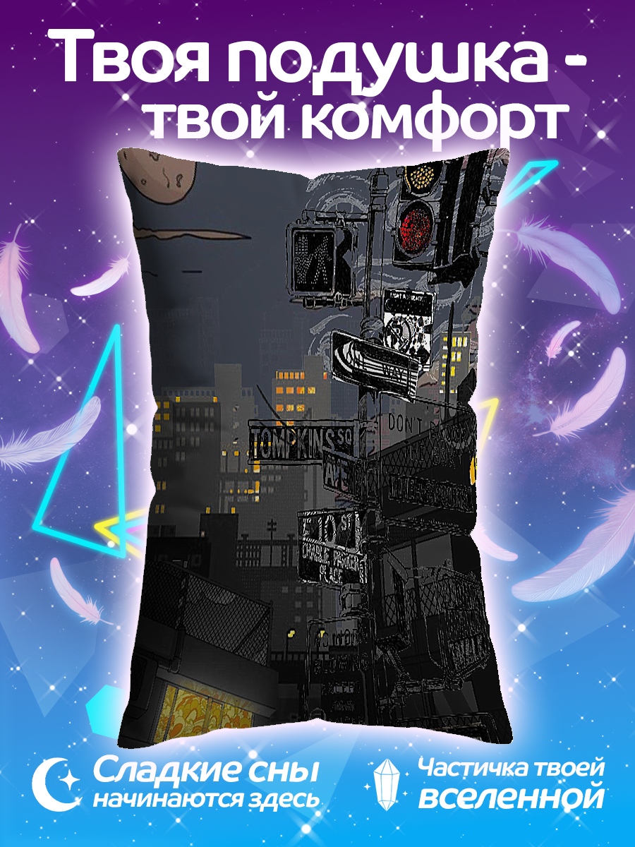 Подушка Ночной город