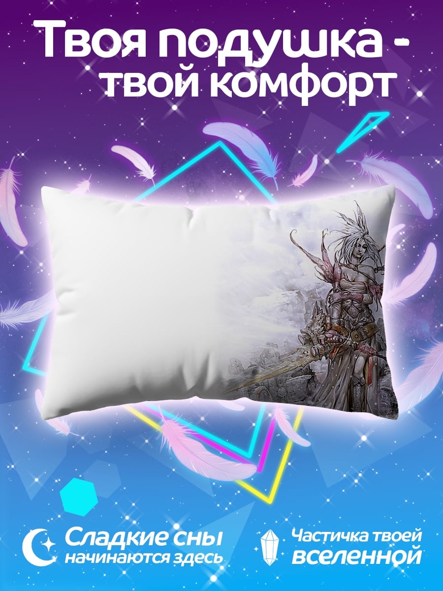 Подушка белый воин