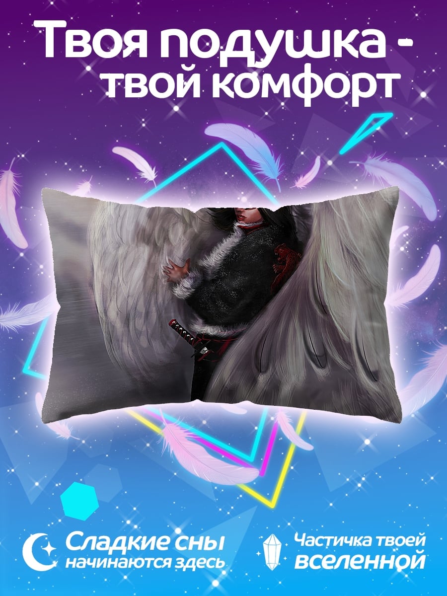 Подушка девушка с белым грифоном