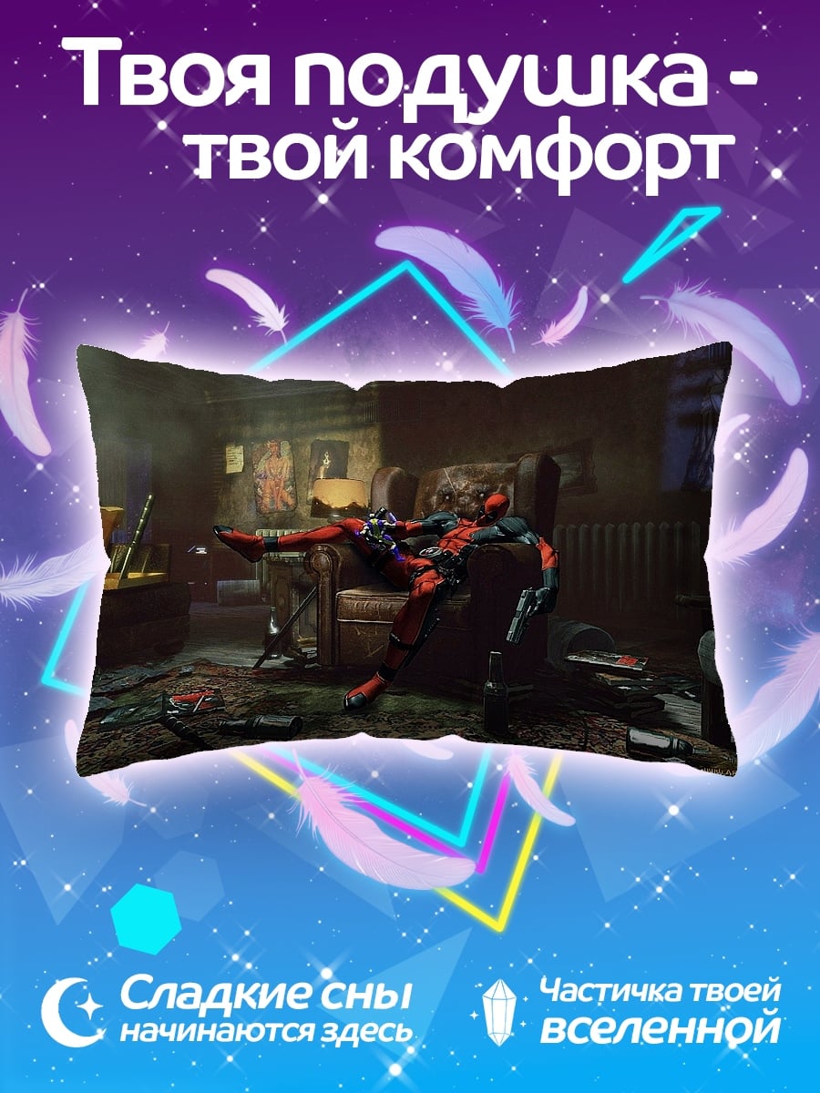 Подушка Киберпанк герой