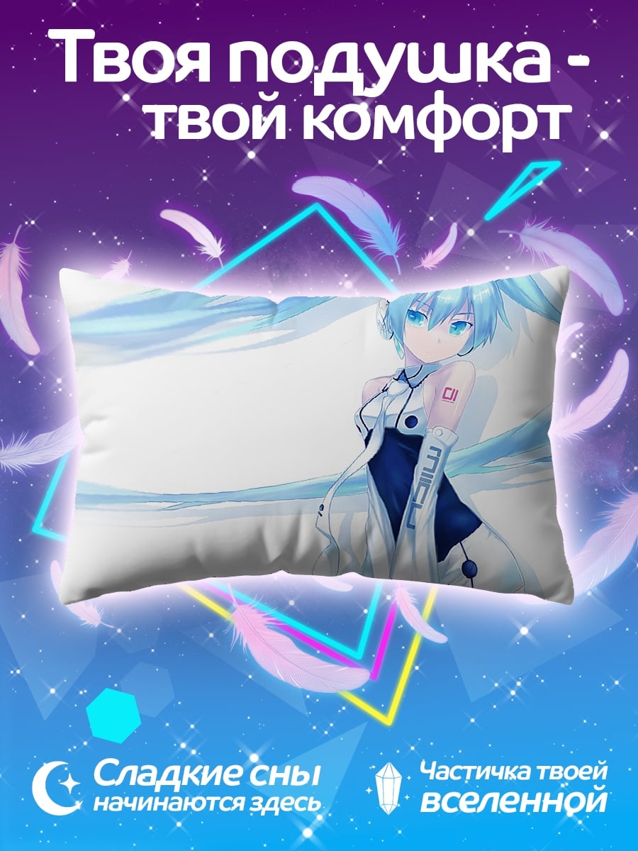 Подушка Мику Хацунэ