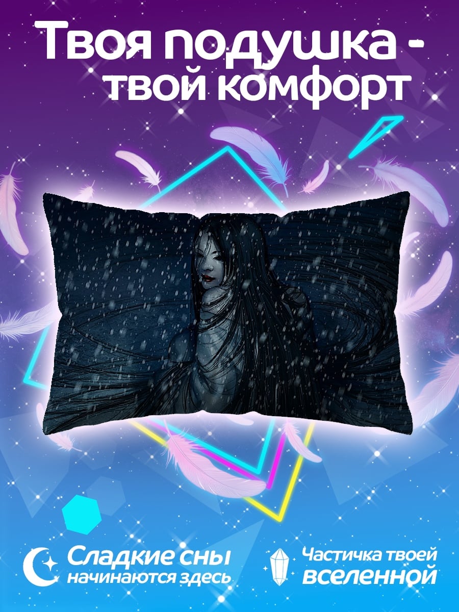 Подушка Девушка в снегу