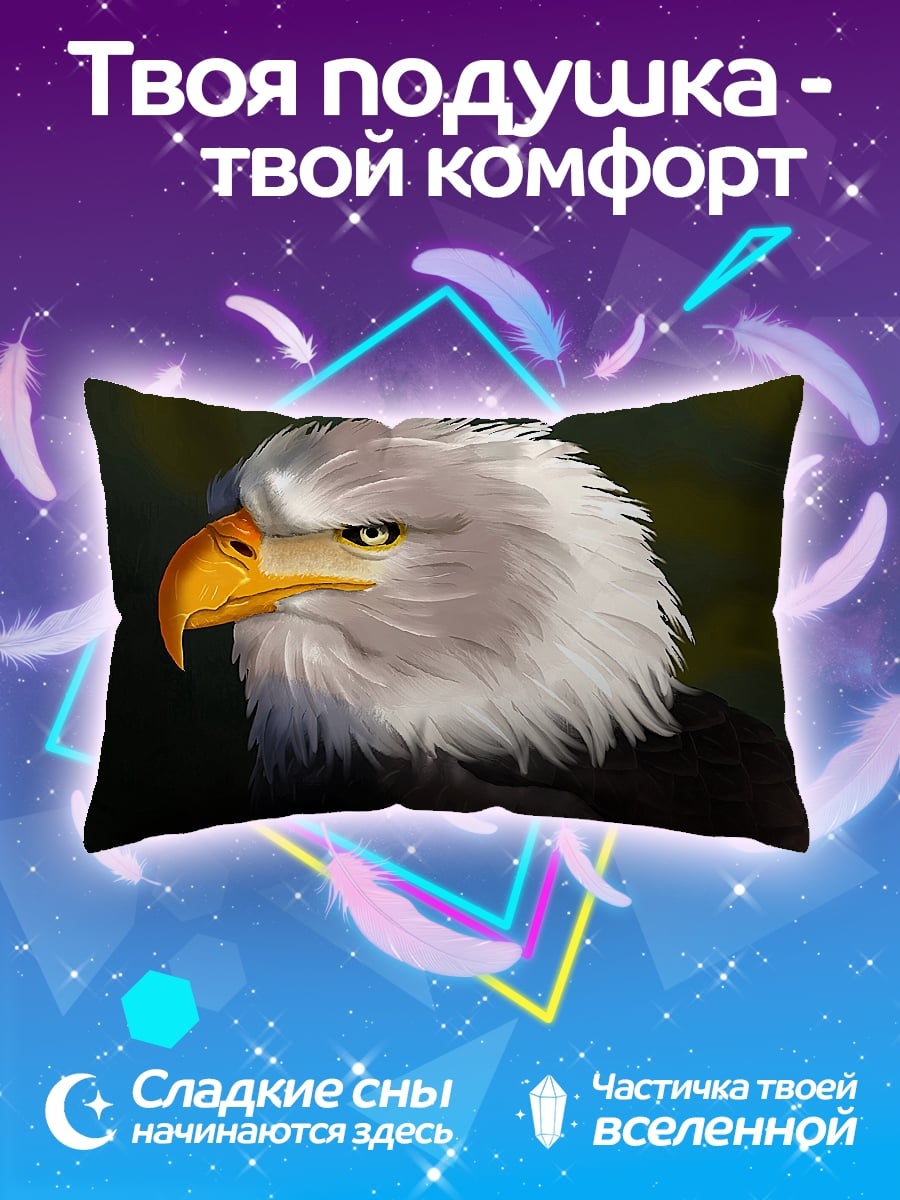 Подушка Орел