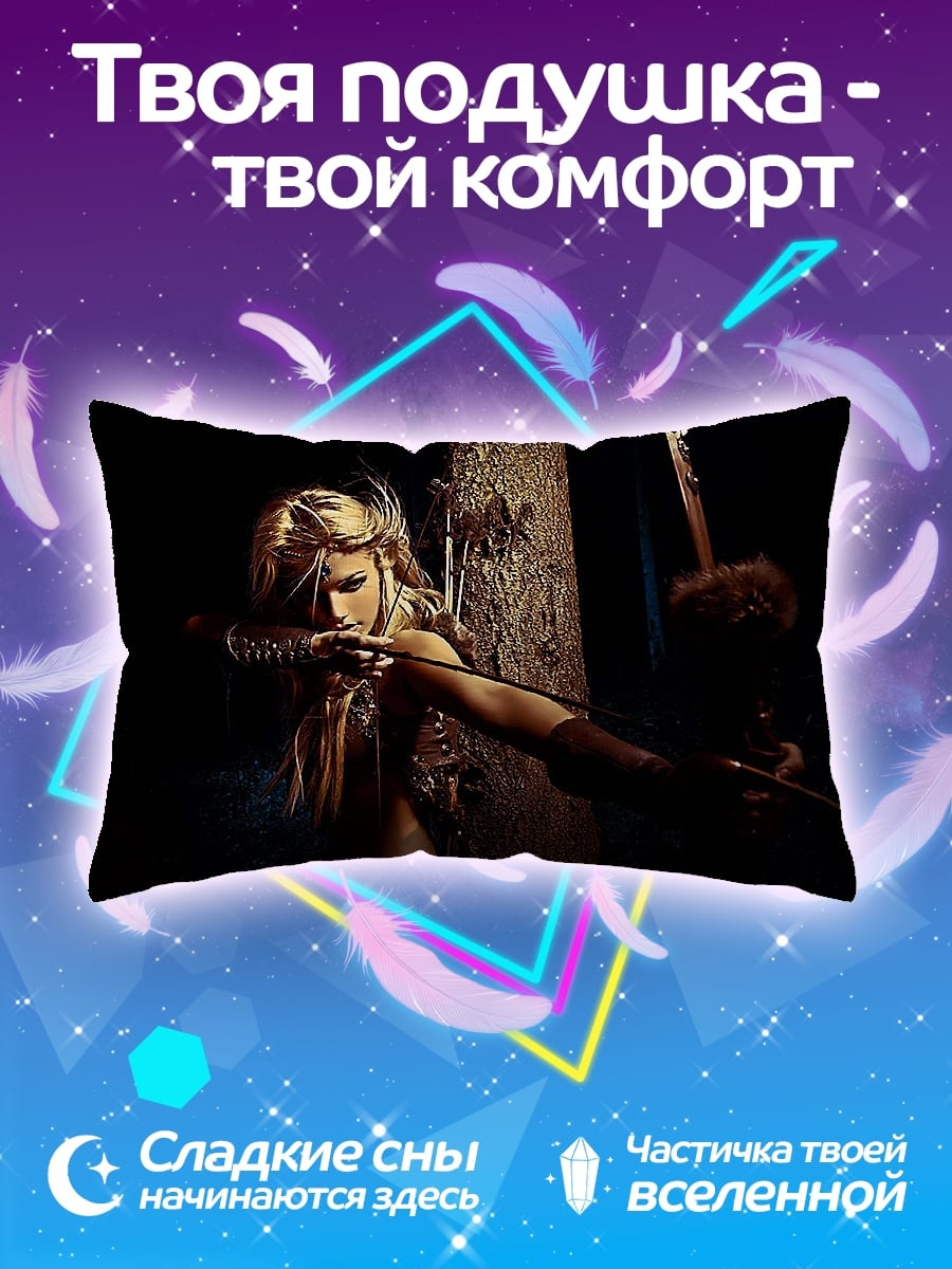 Подушка Лучник в лесу