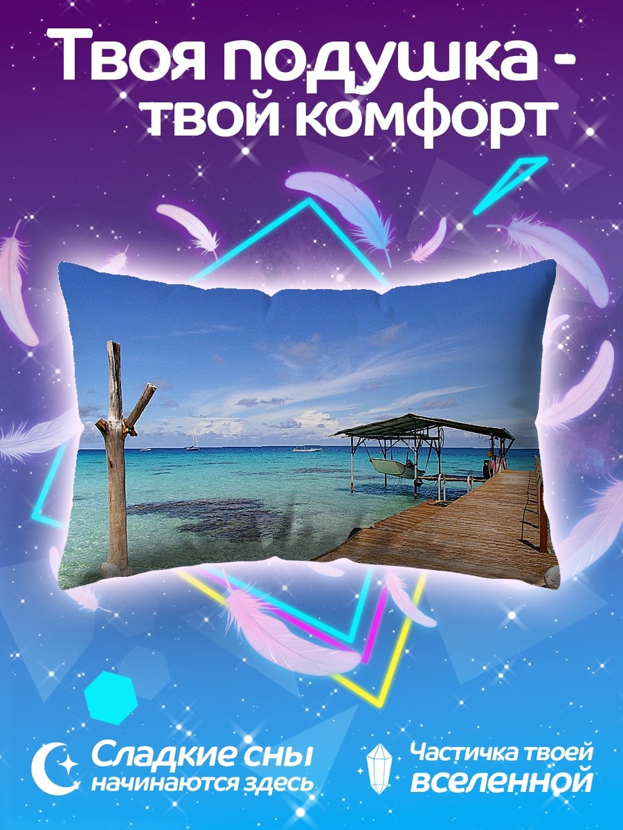 Подушка атака титанов