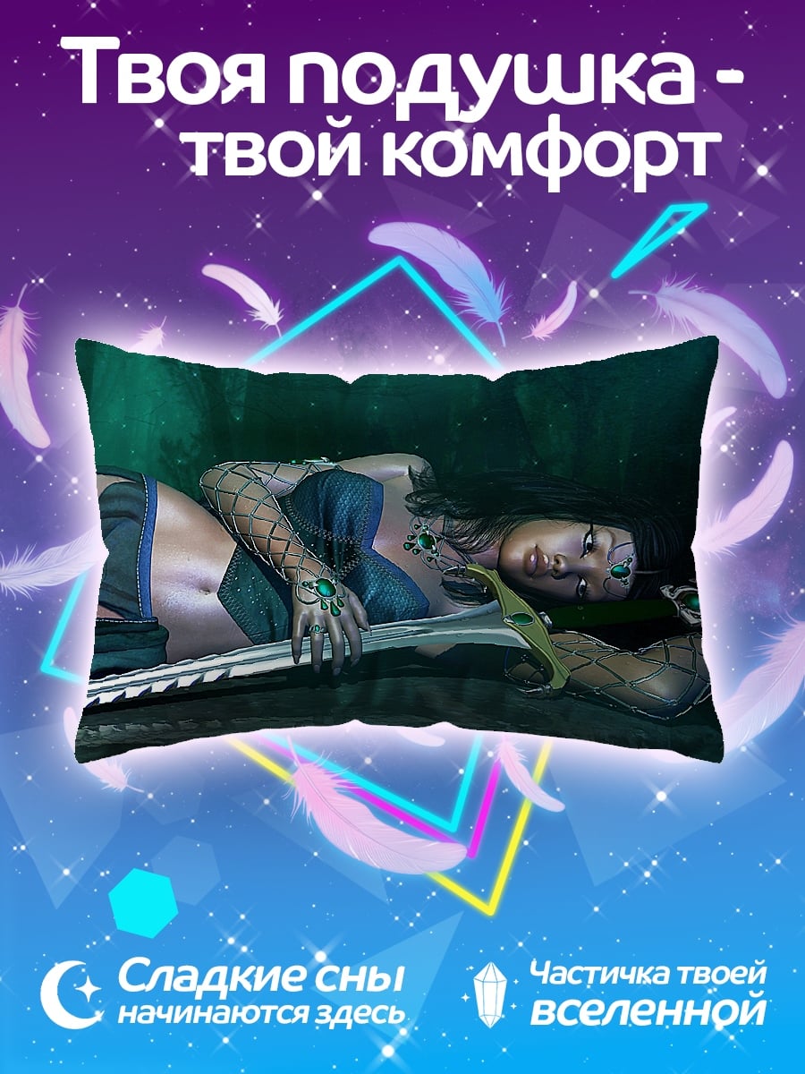 Подушка Воительница с мечом