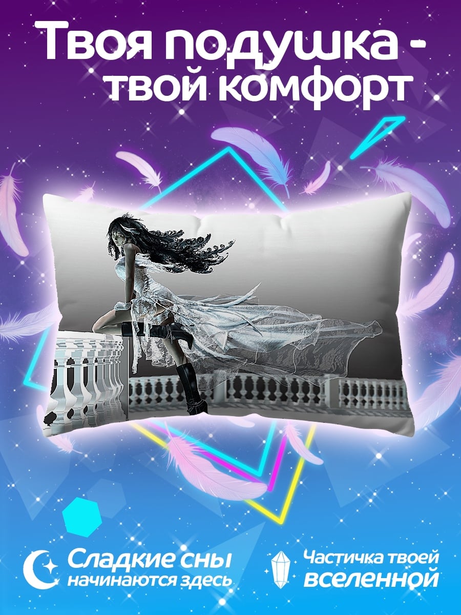 Подушка девушка в платье