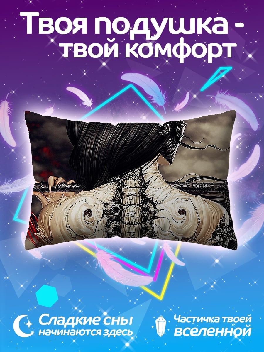Подушка Самурай с шипами