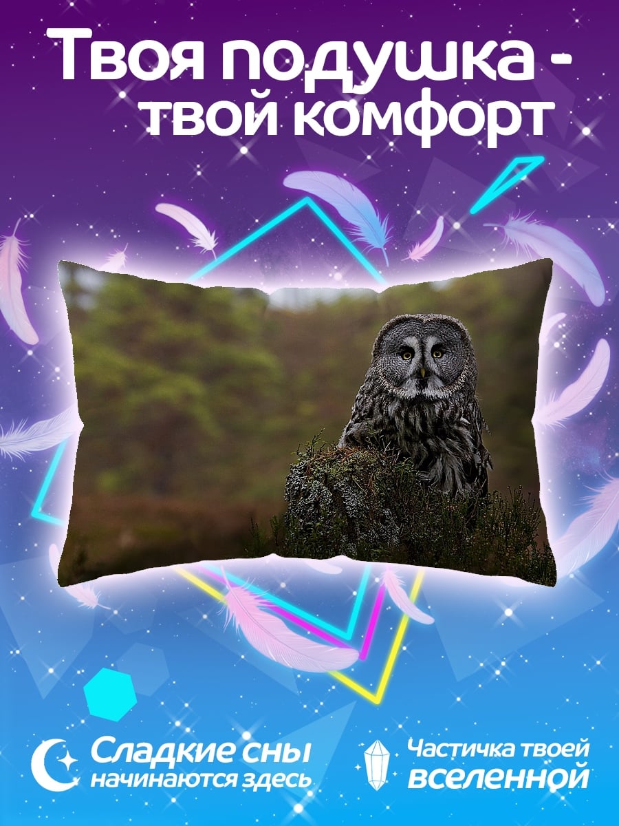Подушка сова в лесу