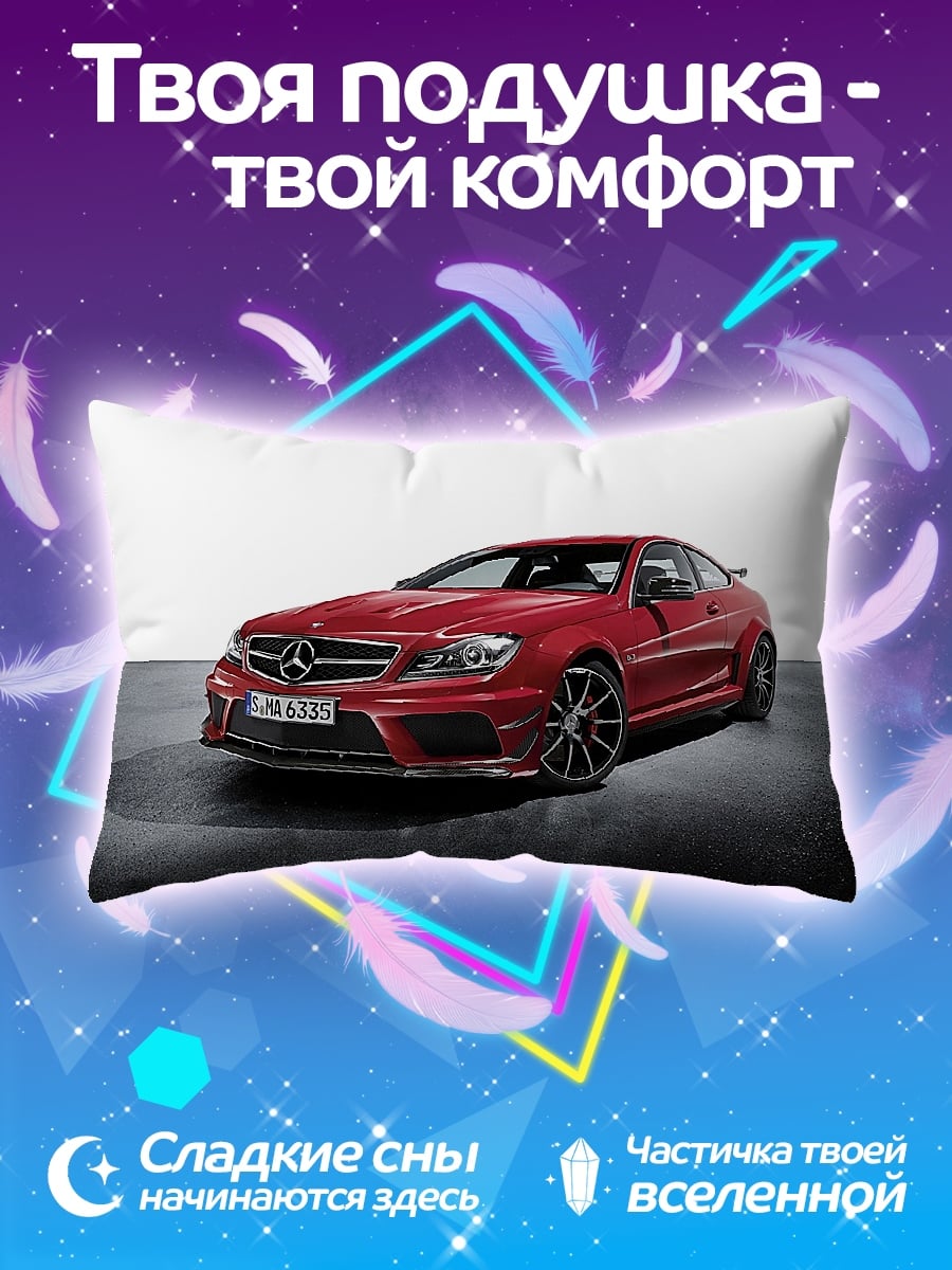 Подушка Красный спорткар