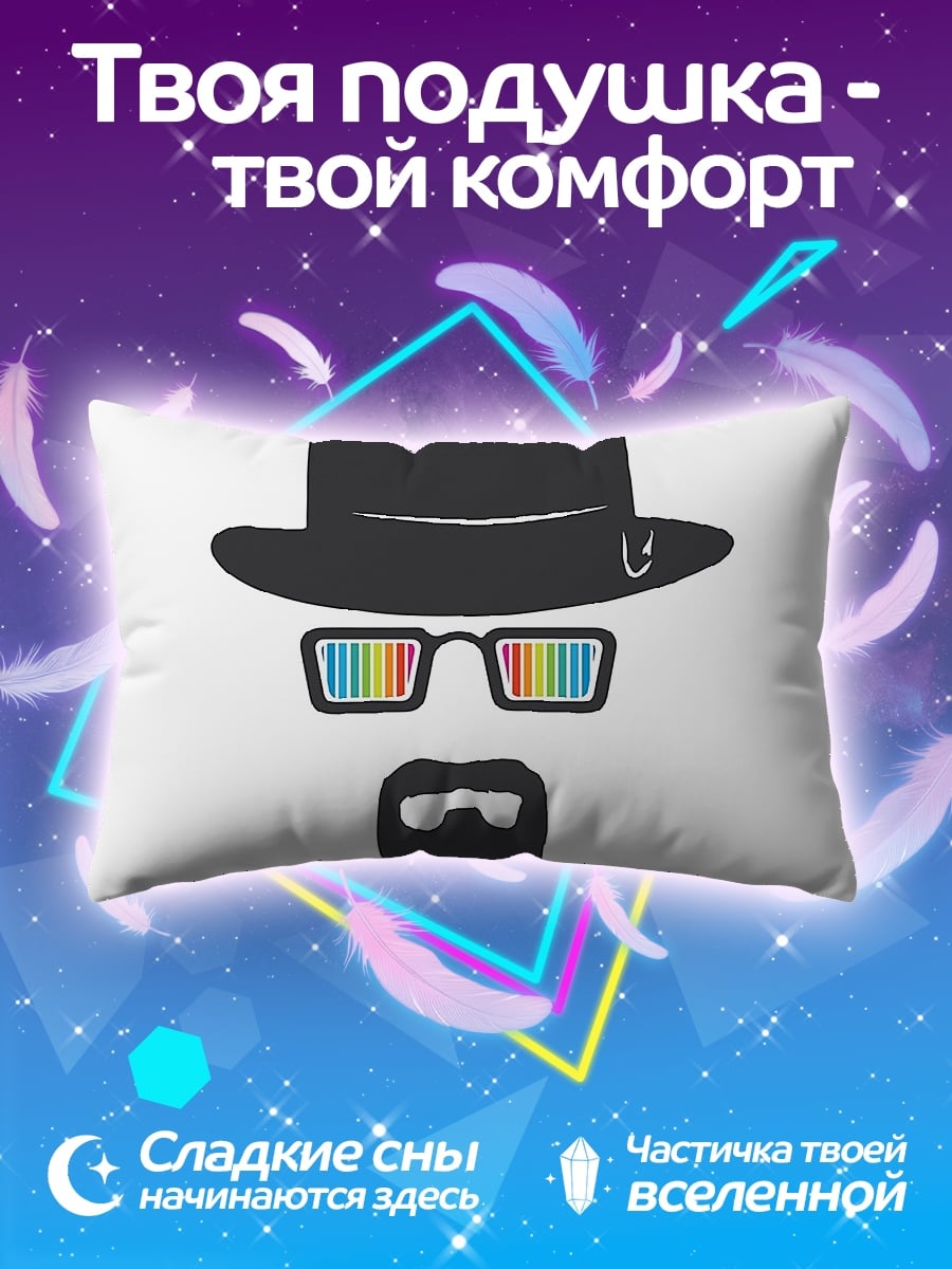 Подушка Человек в шляпе