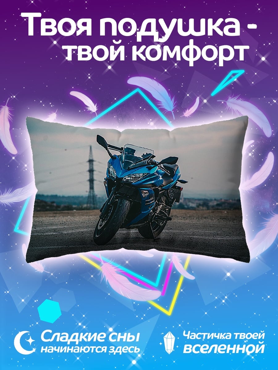 Подушка Синий мотоцикл