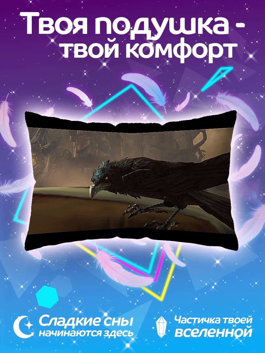 Подушка Черный ворон
