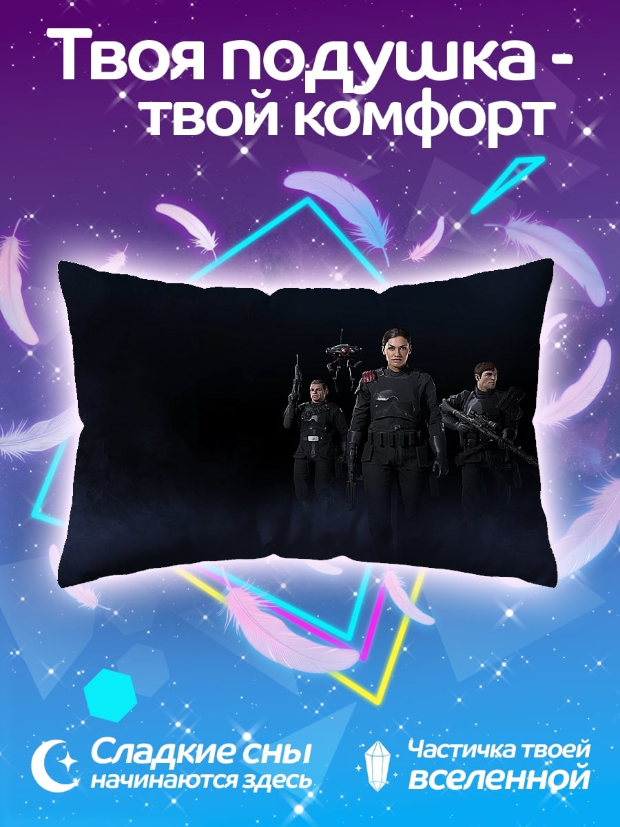 Подушка Женщины в черном