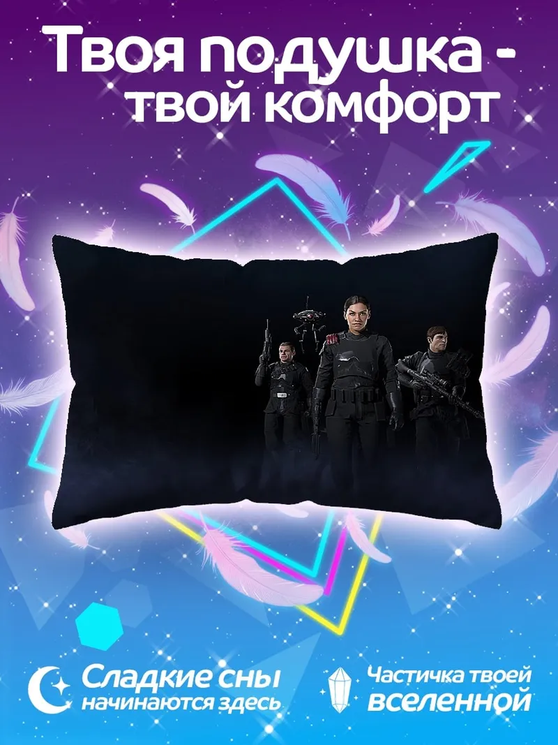 Подушка Женщины в черном