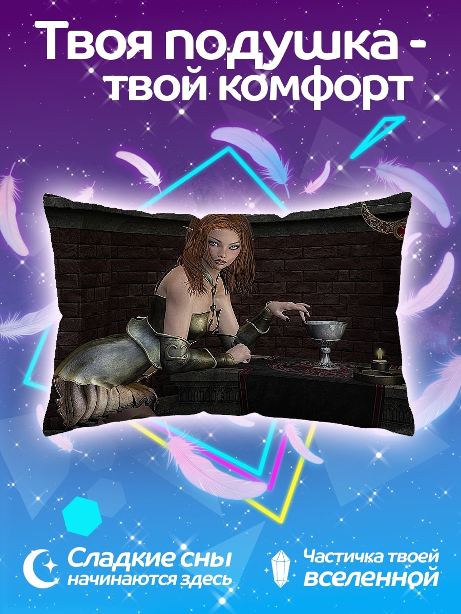Подушка девушка в доспехах