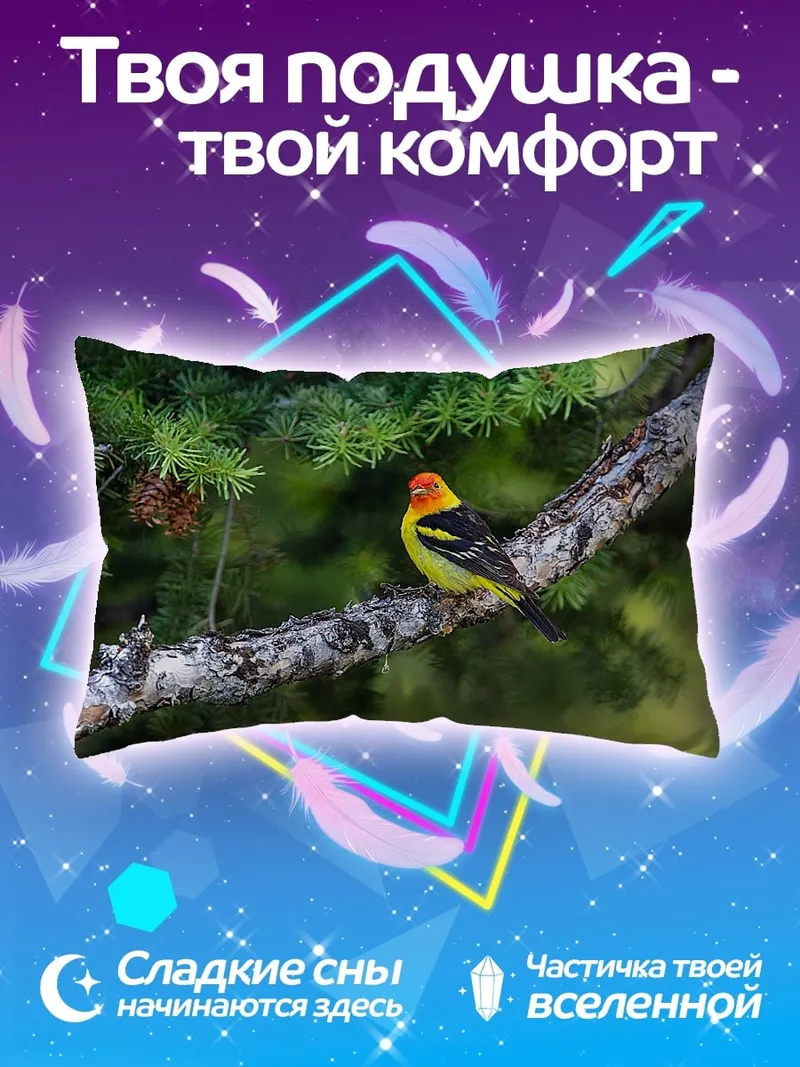 Подушка Яркая птица на ветке