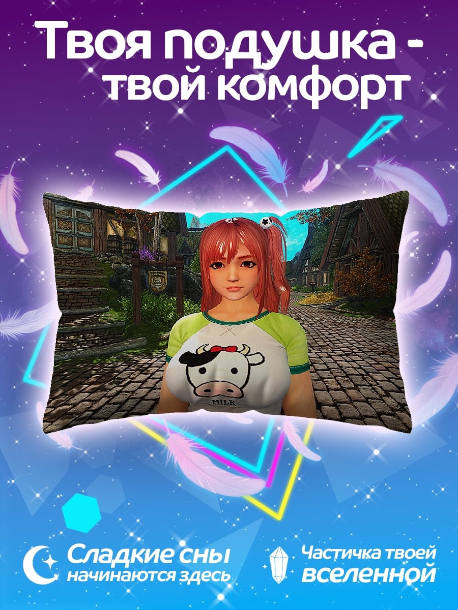 Подушка Девушка с коровой