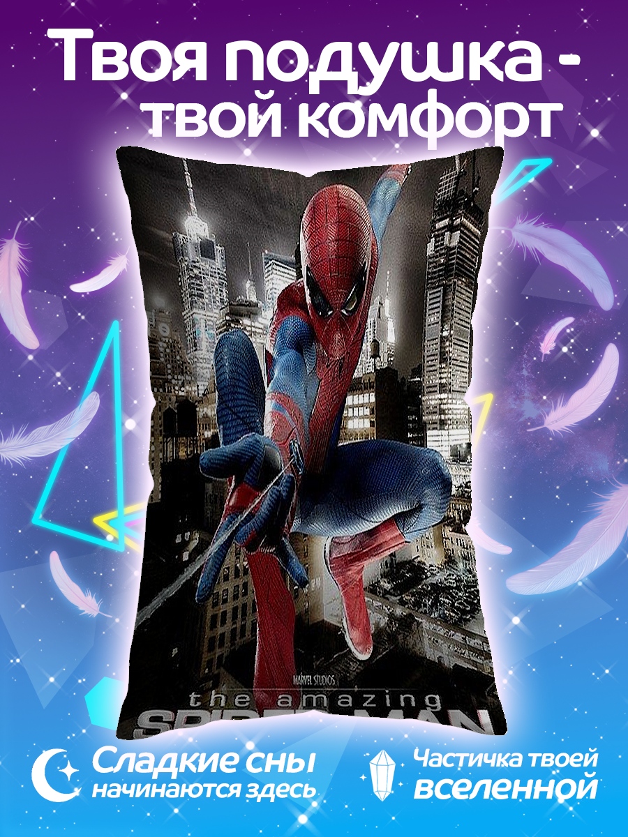 Подушка Человек-паук
