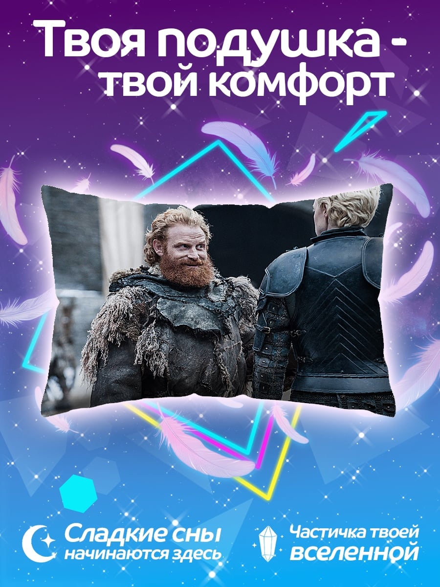 Подушка воин и дракон