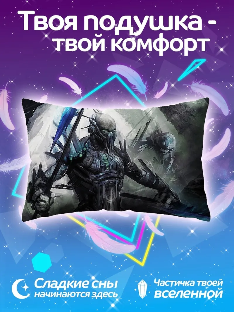 Подушка Воин с мечом