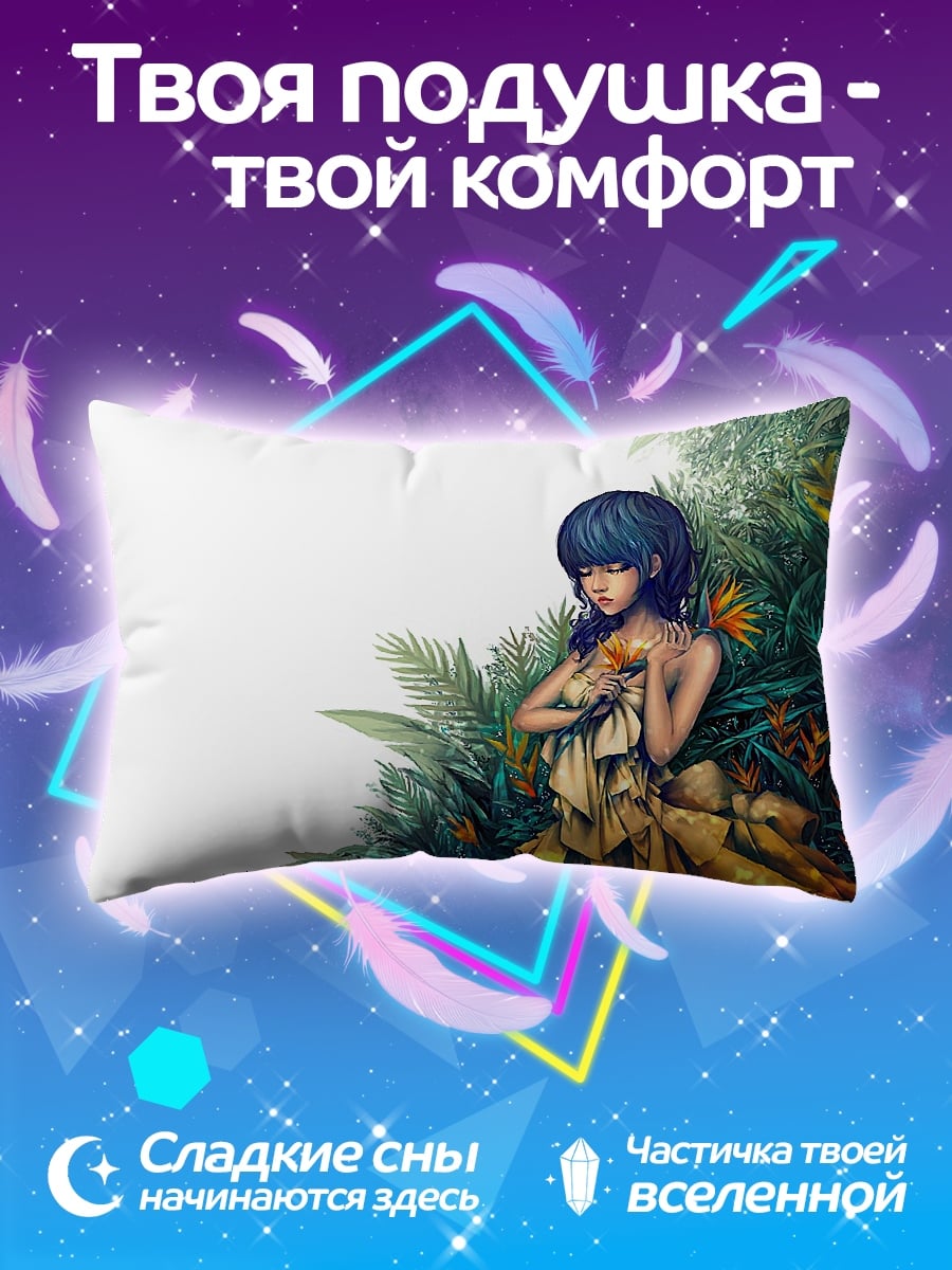 Подушка Девушка в джунглях