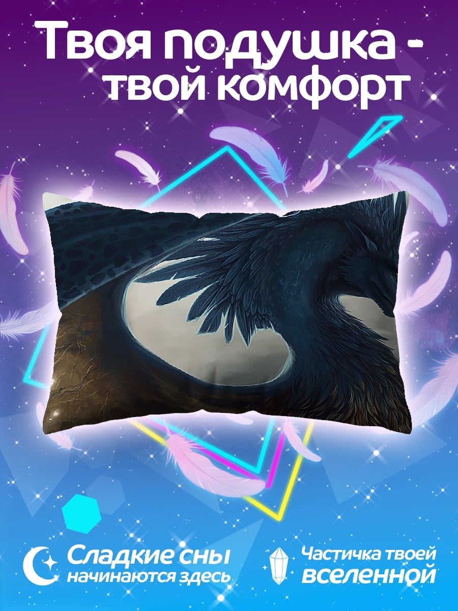Подушка Синяя птица