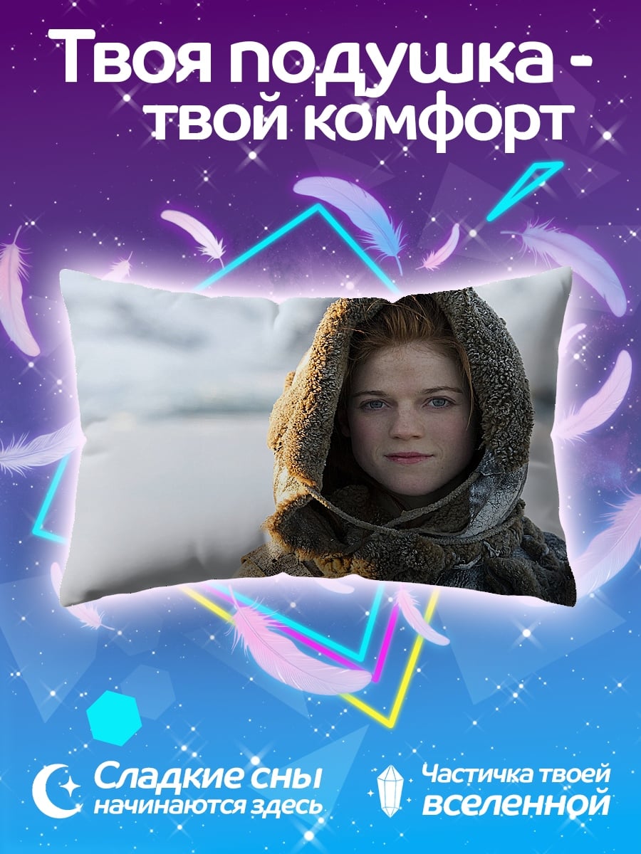 Подушка Девушка в зимней одежде