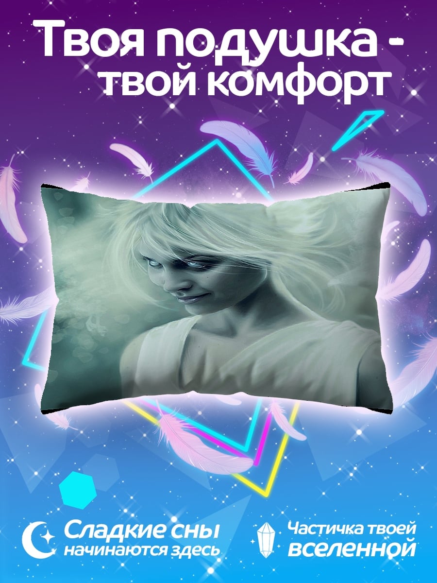 Подушка Ангельская девушка