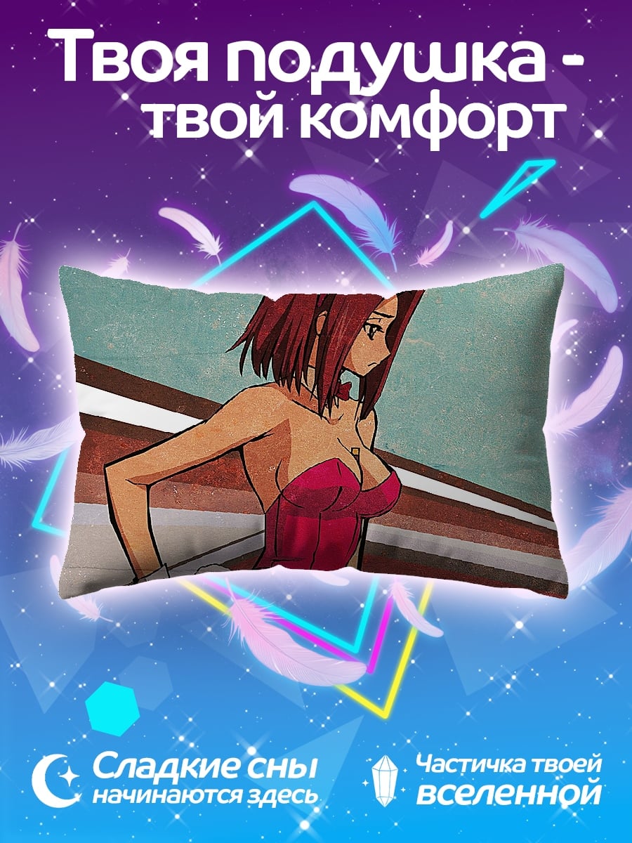Подушка Аниме девушка кролик