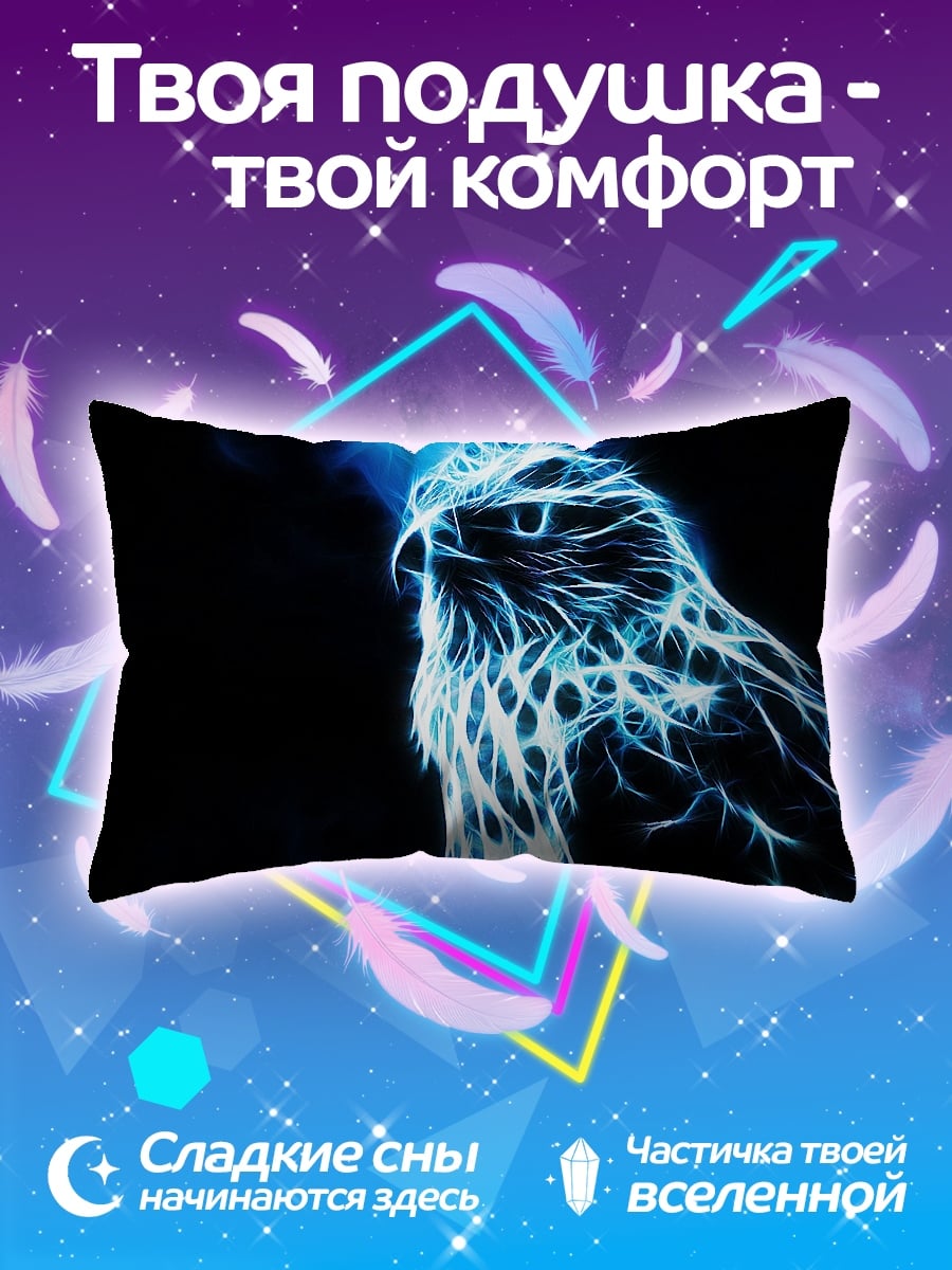 Подушка Электрический ястреб